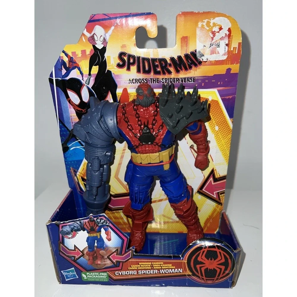 Marvel …5n spider